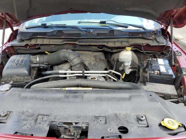 2012 DODGE RAM 1500 S - 1C6RD7FT0CS204609