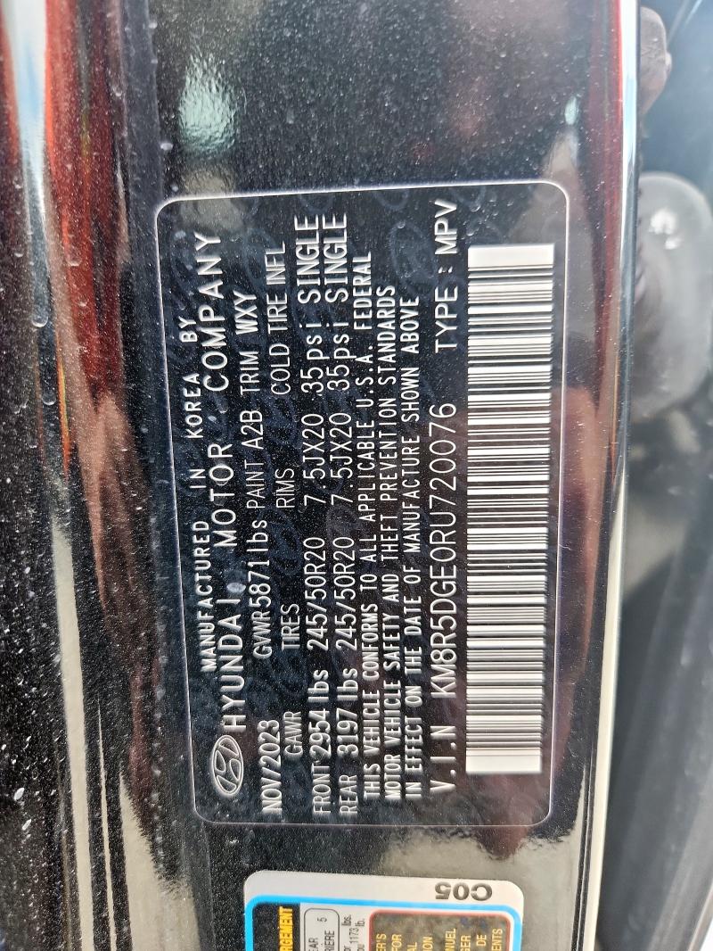 2024 HYUNDAI PALISADE L KM8R5DGE0RU720076