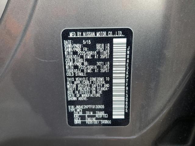 2015 NISSAN QUEST S JN8AE2KP7F9130605