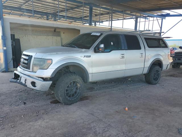 FORD F150 SUPERCREW