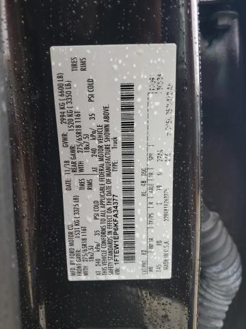 2019 FORD F150 SUPER #3285775723