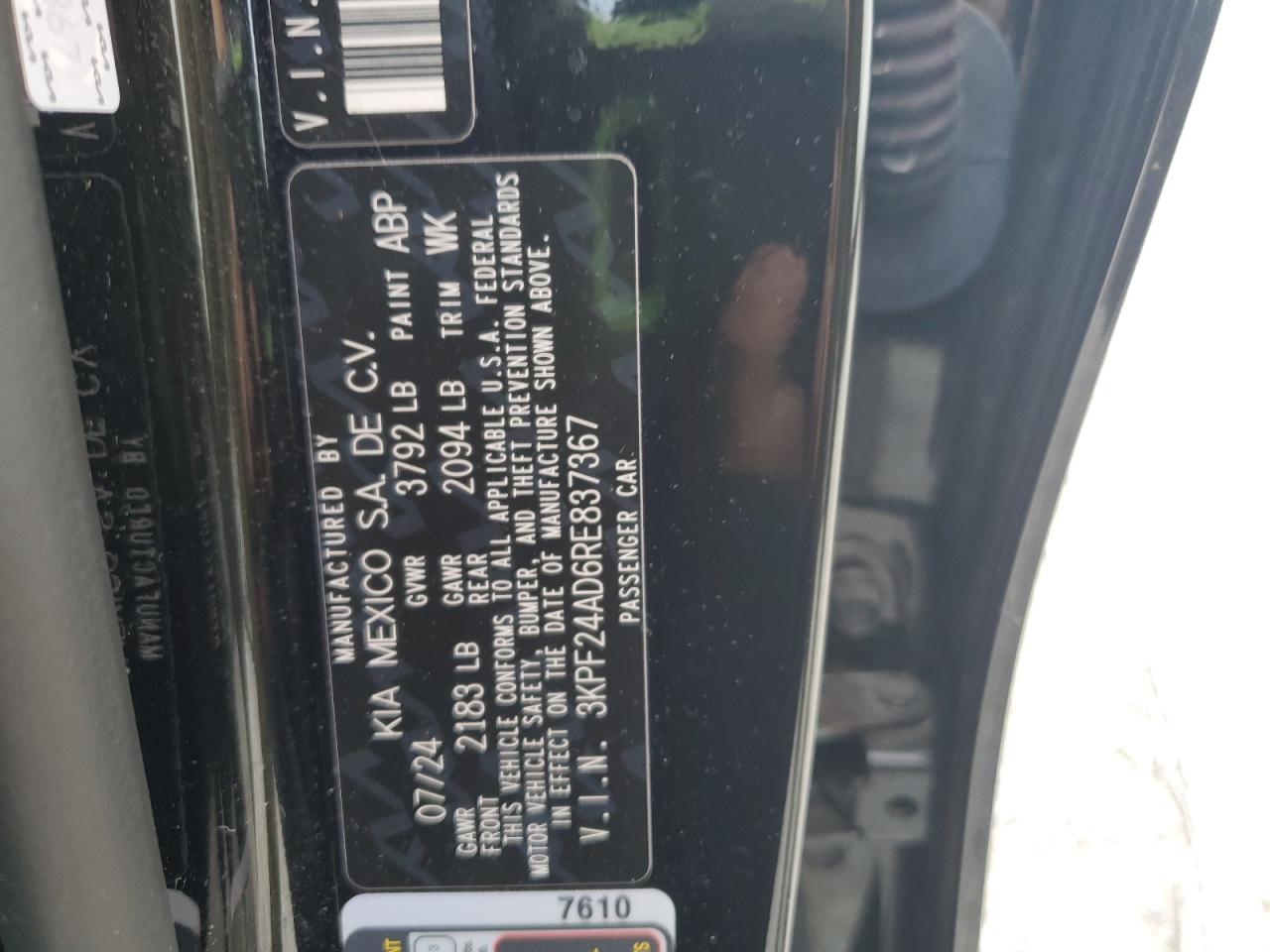 Lot #3257321780 2024 KIA FORTE LX