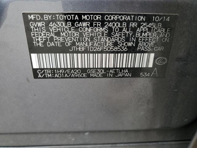 2015 LEXUS IS 250 JTHBF1D26F5058536