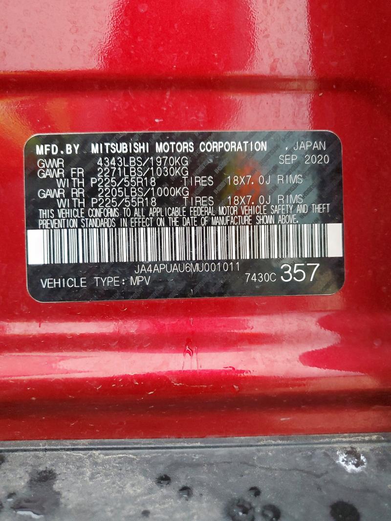 2021 MITSUBISHI OUTLANDER - JA4APUAU6MU001011