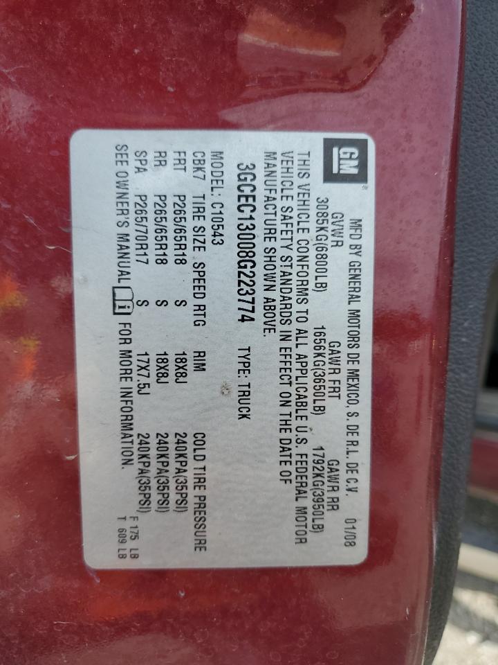 Lot #3302908055 2008 CHEVROLET SILVERADO