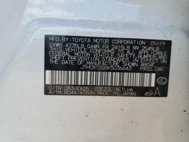 2019 LEXUS IS 300 JTHC81D26K5036643