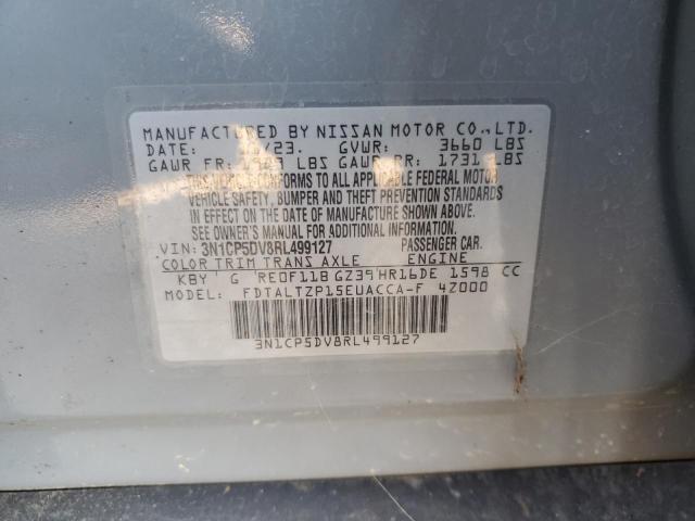 2024 NISSAN KICKS SR 3N1CP5DV8RL499127
