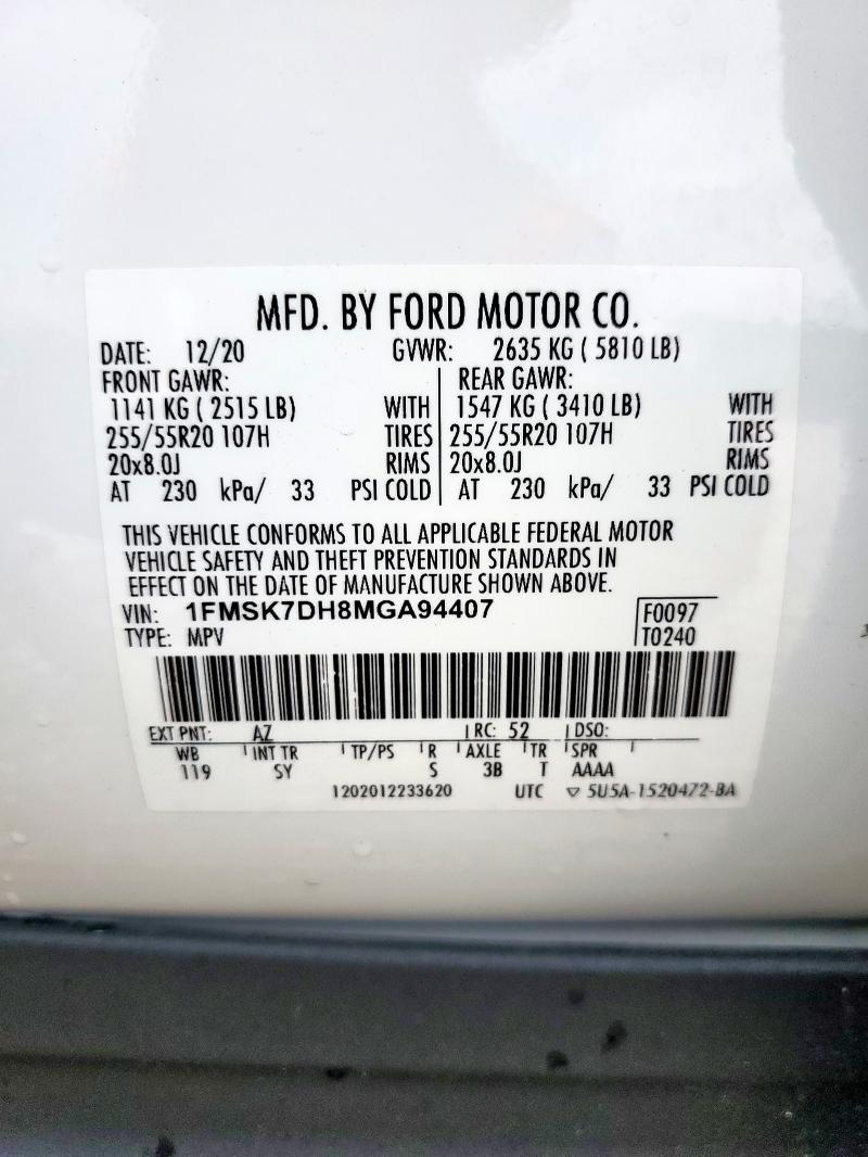 2021 FORD EXPLORER X 1FMSK7DH8MGA94407