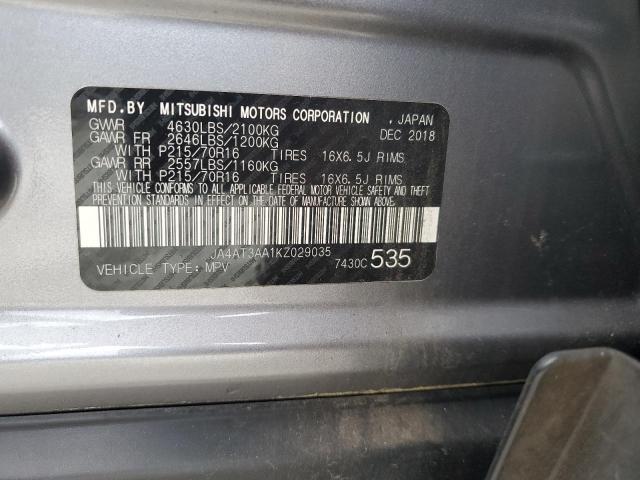 2019 MITSUBISHI ECLIPSE CR JA4AT3AA1KZ029035