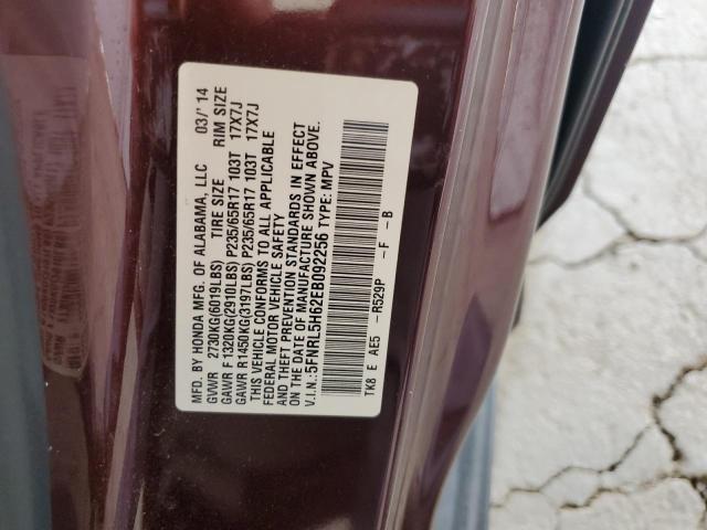 2014 HONDA ODYSSEY EXL - 5FNRL5H62EB092256