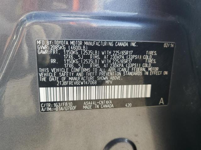 2014 TOYOTA RAV4 LE - 2T3BFREV6EW147068