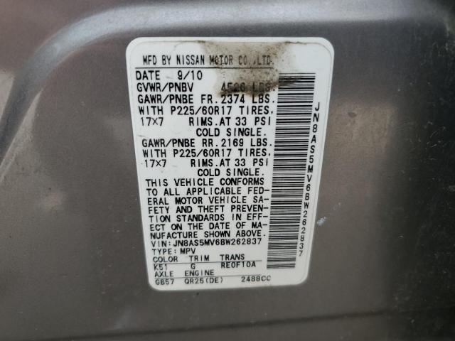 2011 NISSAN ROGUE S - JN8AS5MV6BW262837