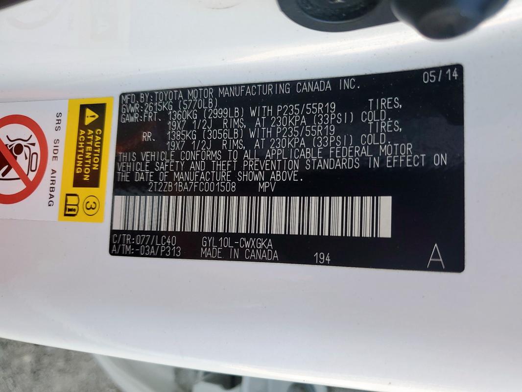2015 LEXUS RX 450H 2T2ZB1BA7FC001508
