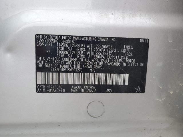 2011 TOYOTA RAV4 - 2T3ZF4DV1BW093273