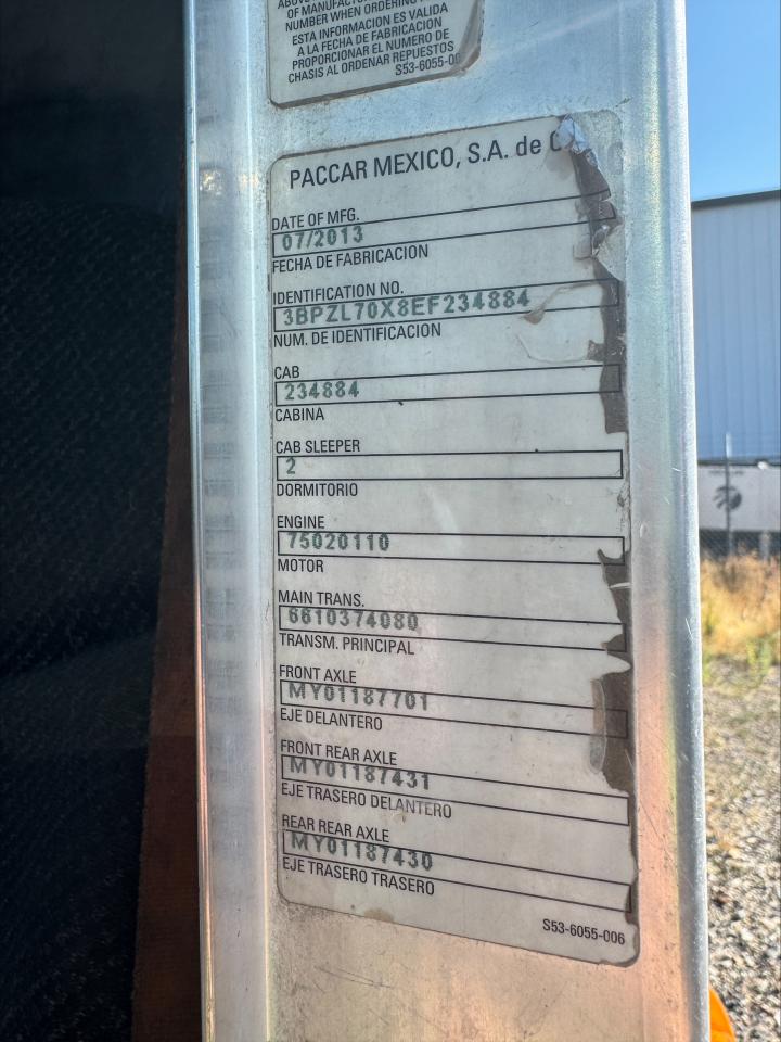 Lot #3241007707 2014 PETERBILT 320