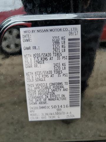 2018 INFINITI QX60 - 5N1DL0MM0JC503416