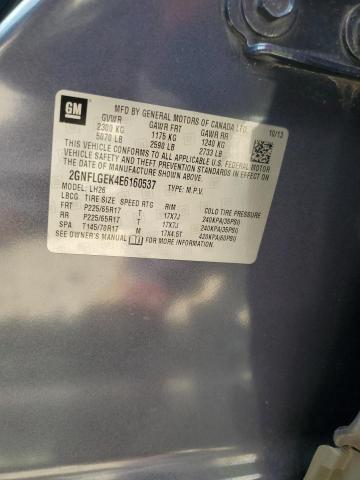 2014 CHEVROLET EQUINOX LT - 2GNFLGEK4E6160537