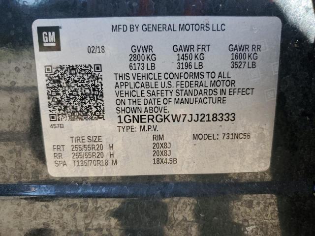 2018 CHEVROLET TRAVERSE L 1GNERGKW7JJ218333