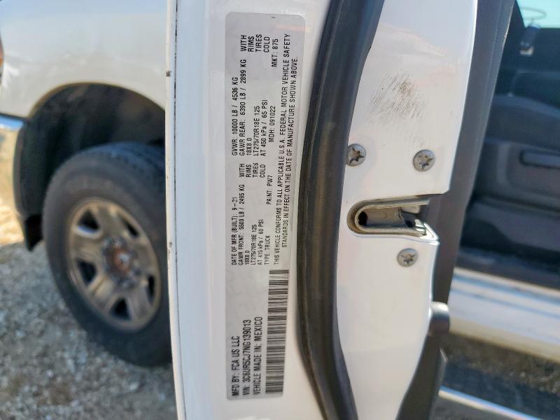 2022 RAM 2500 TRADE 3C6UR5CJ7NG139013
