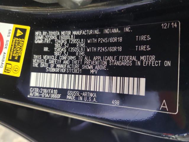 2015 TOYOTA HIGHLANDER 5TDBKRFH0FS113831