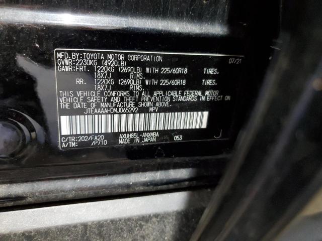 2021 TOYOTA VENZA LE JTEAAAAH0MJ065292