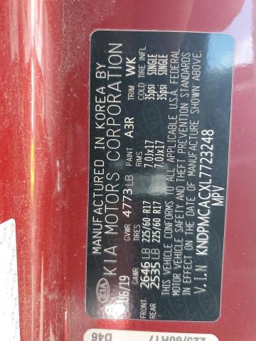 2020 KIA SPORTAGE L - KNDPMCACXL7723248