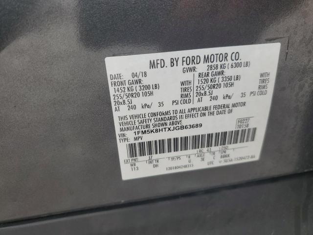2018 FORD EXPLORER P - 1FM5K8HTXJGB63689