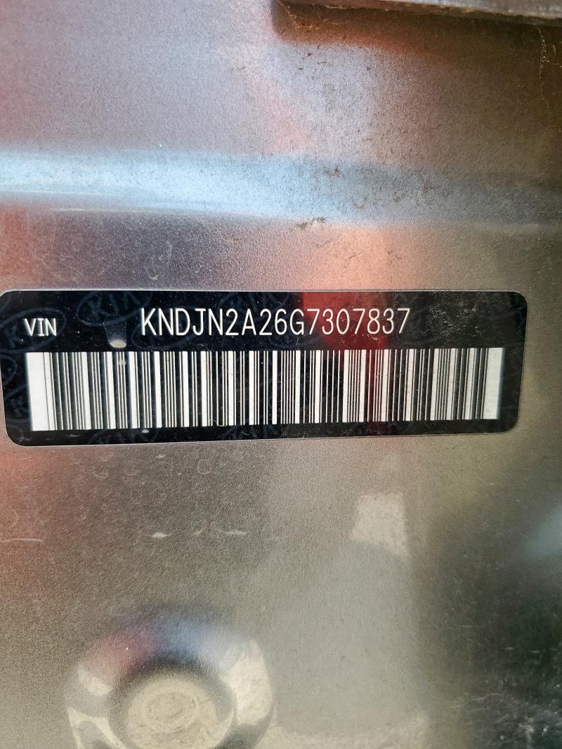 2016 KIA SOUL - KNDJN2A26G7307837