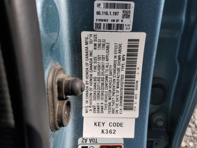 2014 HONDA CR-V EXL #3302695060