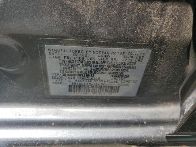 2023 NISSAN VERSA S #3301792375