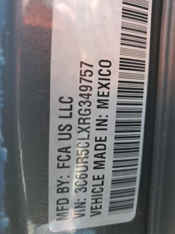 2024 RAM 2500 TRADE 3C6UR5CLXRG349757
