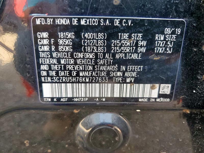 2019 HONDA HR-V EXL 3CZRU5H76KM727633