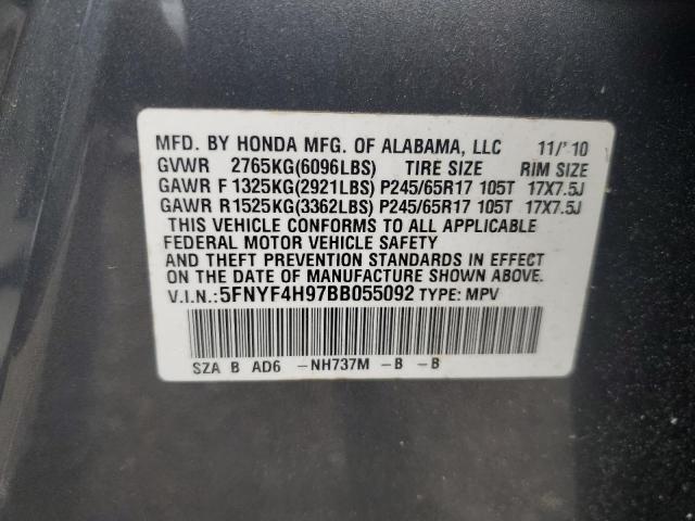 2011 HONDA PILOT TOUR - 5FNYF4H97BB055092
