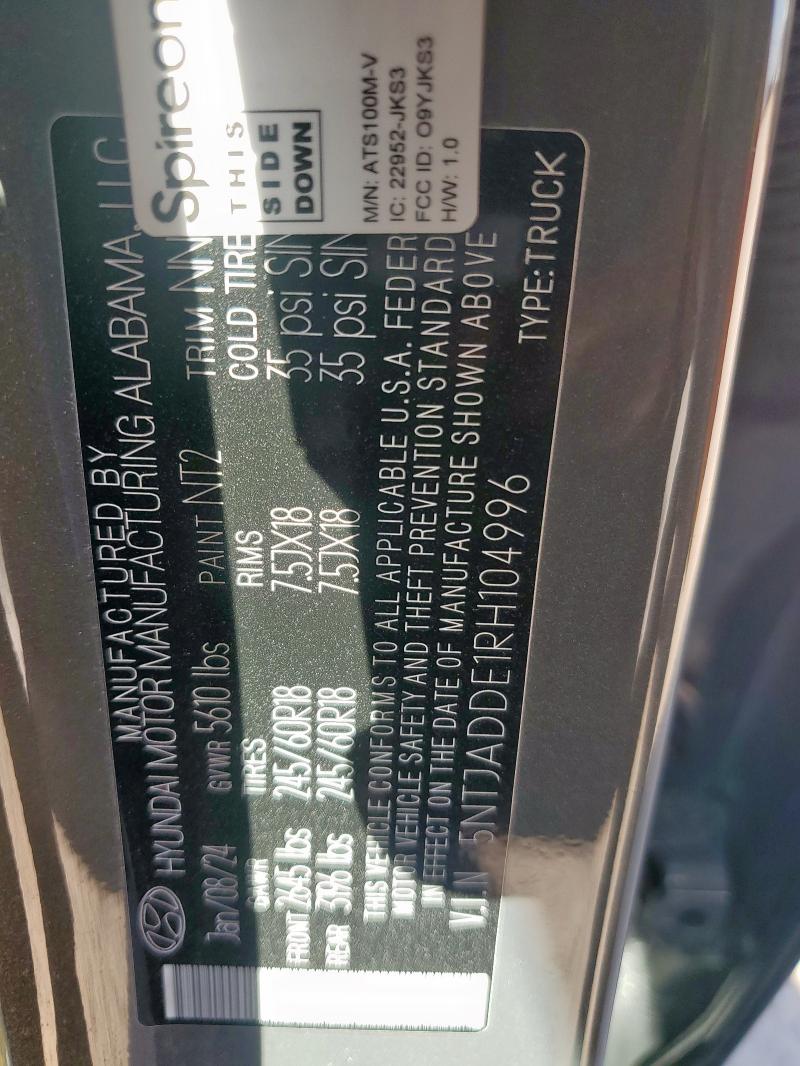 2024 HYUNDAI SANTA CRUZ 5NTJADDE1RH104996