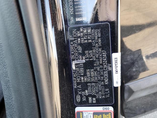 2019 KIA NIRO FE KNDCB3LC1K5241487