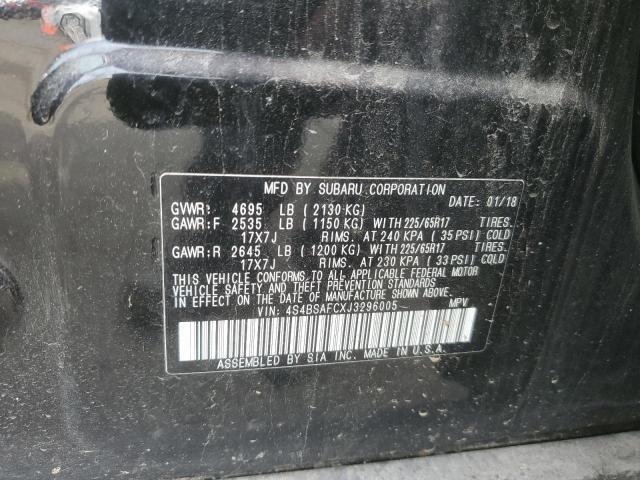 2018 SUBARU OUTBACK 2. - 4S4BSAFCXJ3296005