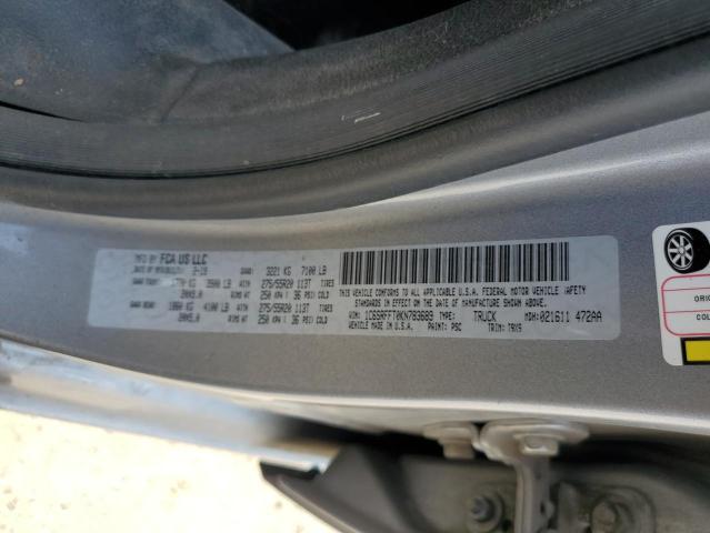 2019 RAM 1500 BIG H 1C6SRFFT0KN783689