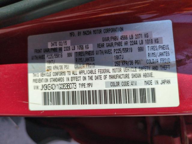 2016 MAZDA CX-5 GT - JM3KE4DY1G0636073