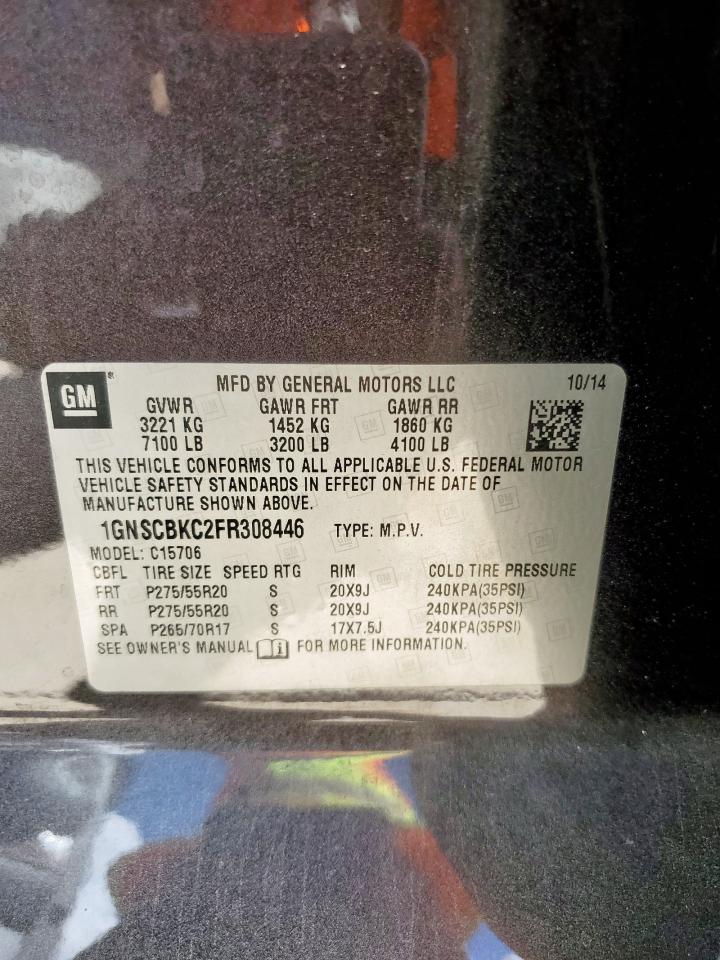 CHEVROLET TAHOE C1500 LT