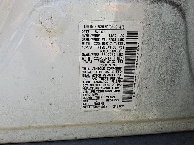 2016 NISSAN ROGUE S #3311480231