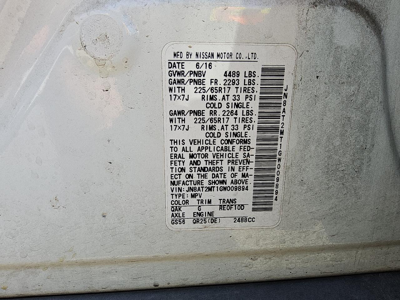 Lot #3311480231 2016 NISSAN ROGUE S