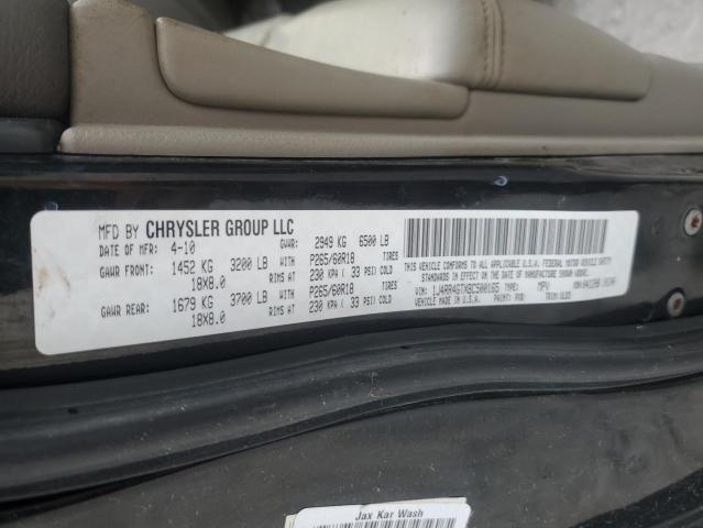 2011 JEEP GRAND CHER - 1J4RR4GTXBC500165