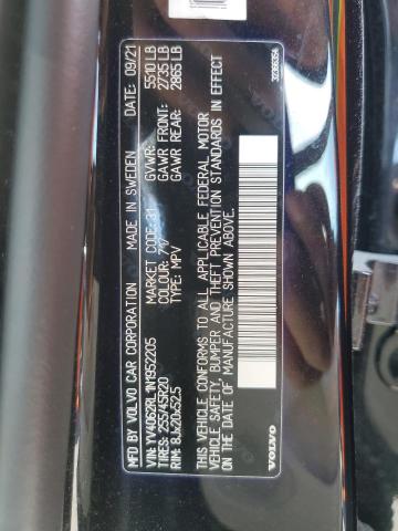 2022 VOLVO XC60 B6 IN YV4062RL1N1952205