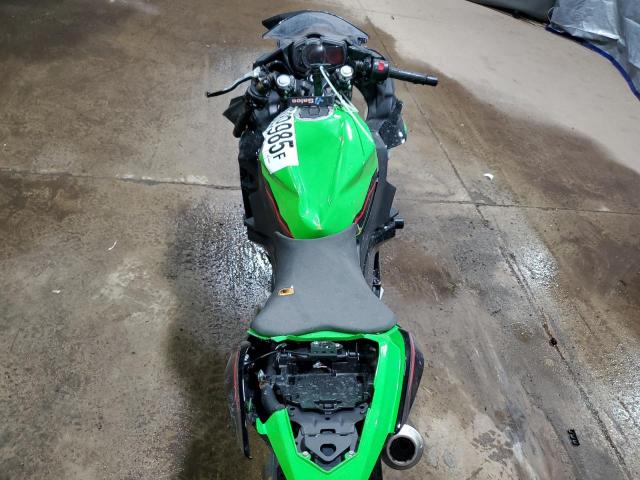 2022 KAWASAKI EX400 JKAEXKG10NDAG4639