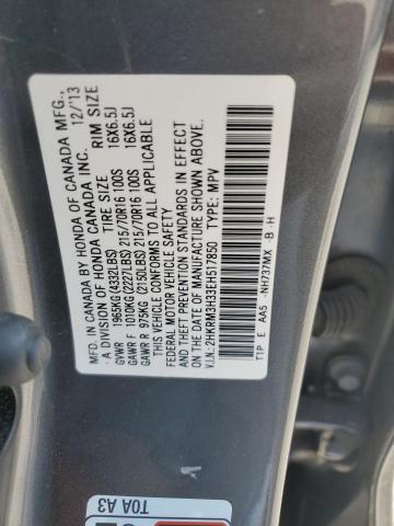 2014 HONDA CR-V LX - 2HKRM3H33EH517850