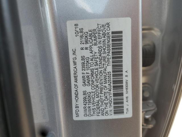 2018 HONDA ACCORD EX 1HGCV1F40JA253525