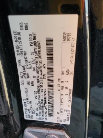 2017 FORD ESCAPE S - 1FMCU0F79HUB74249