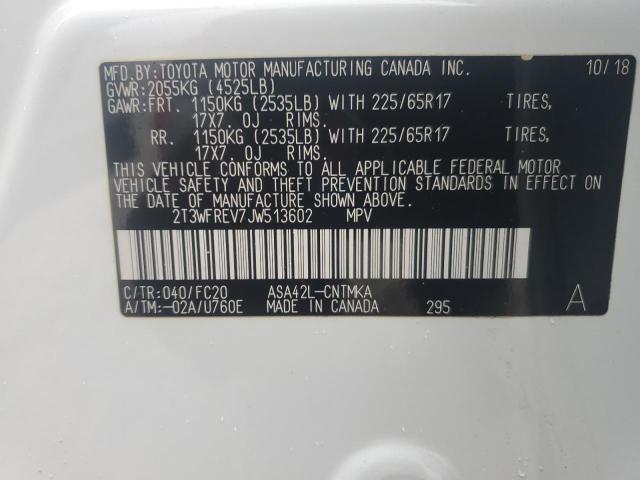 2018 TOYOTA RAV4 ADVEN 2T3WFREV7JW513602