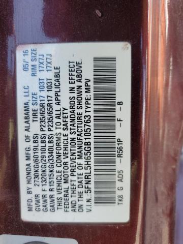 2016 HONDA ODYSSEY EX 5FNRL5H65GB105763