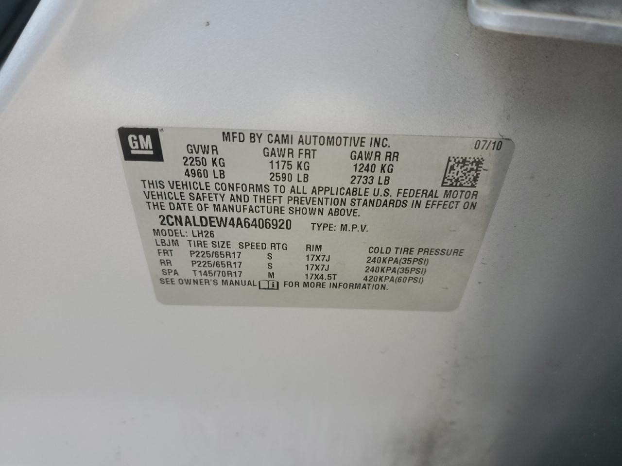 CHEVROLET EQUINOX LT